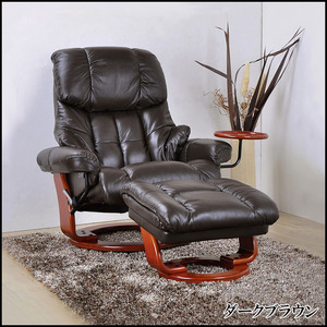 [ free shipping ] high class original leather 1 seater . personal chair - dark brown 