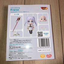 葬送のフリーレン でふぉるむぷらす フリーレン フィギュア DFORM Frieren プライズ _画像2