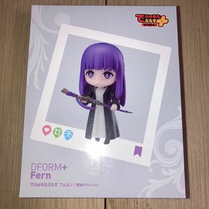 新品未開封　葬送のフリーレン でふぉるむぷらす フィギュア DFORM フェルン プライズ デフォルメアクションフィギュア