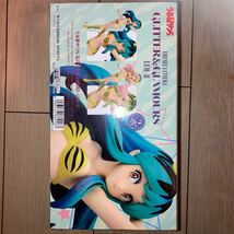 新品未開封　うる星やつら GLITTER & GLAMOURS ラム Ⅱ Aカラー グリッターグラマラス　フィギュア　プライズ　GLAMOURS-LUM-Ⅱ_画像3