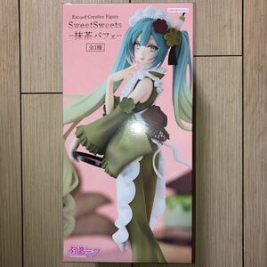 新品未開封　初音ミク Exc∞d Creative Figure SweetSweets 抹茶パフェ フリュー -抹茶パフェ フィギュア　プライズ