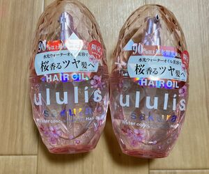 ululis ウルリス サクラ キラメキ ヘアオイル　100ml 2本セット