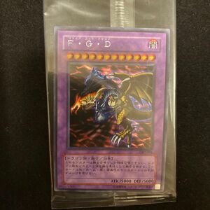 週末特価【未開封】GB7-001 FGD ファイブゴッドドラゴン　シークレットレア