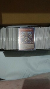 遊戯王大量日版　レアカード300枚以上画像カード確定ノーマルなし