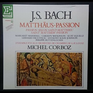 コレクター放出品！仏ERATO/エラート輸入盤LPレコード ３枚組・NUM750553 J.S.BACH MATTHAUS-PASSION/M.CORBOZ