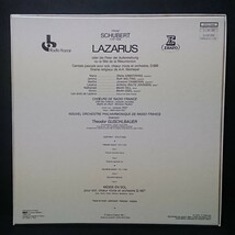 コレクター放出品！仏ERATO/エラート輸入盤LPレコード ２枚組・STU71442 SUHUBERT LAZARUS MESSE EN SOL GUSCHLBAUER_画像2
