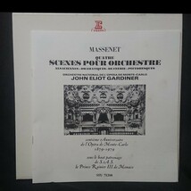 コレクター放出品！仏ERATO/エラート輸入盤LPレコード ２枚組・STU71208 MASSENET QUATRE SCENES POUR ORCHESTRE J.E. GARDINER_画像7