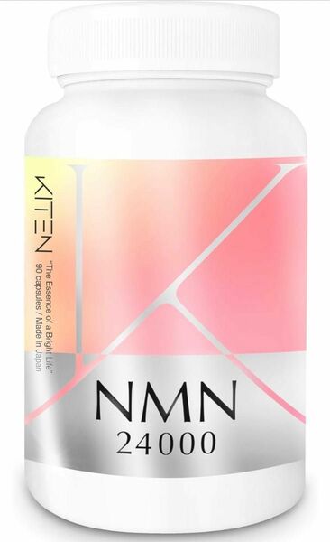 キテン NMN サプリメント 24000mgナイアシン高純度 99.9% 60粒