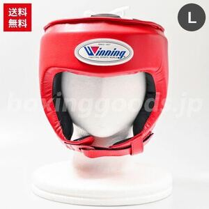 Winning/ui человек g] якорь соревнование для headgear 