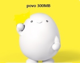 【即決・匿名連絡】povo2.0 300MB 3日間 プロモコード 入力期限 2024/6/15 コード通知のみ 