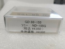 未開封品 SONYソニー用 レコード針 ND-155G NAGAOKA ナガオカ 88-155 レコード交換針 ③_画像3