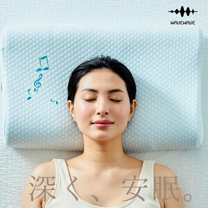 まくら 肩こり 洗える HEAT RELAX MAKURA 【WAVEWAVE】ヒートリラックスマクラ　枕 温熱 マクラ 低反発枕