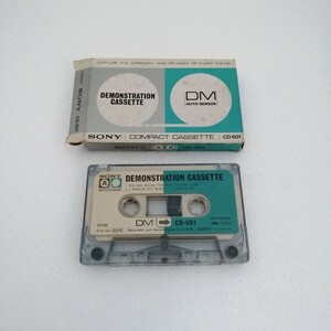 SONY CD-501 DEMONSTRATION CASSETTE TAPE　ソニー デモンストレーション カセットテープ
