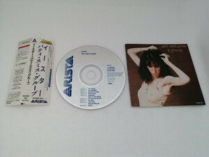 欠品有） Patti Smith Group / EASTER パティスミス イースター A25D-20 【写真に無いものは付属しません】