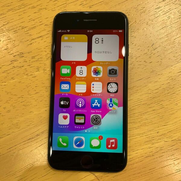 美品　simフリー　iPhone SE 2世代　64gb ブラック　Softbank