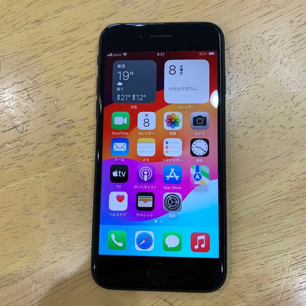 中古　simフリー　iPhone SE 2世代　64gb ブラック　AU