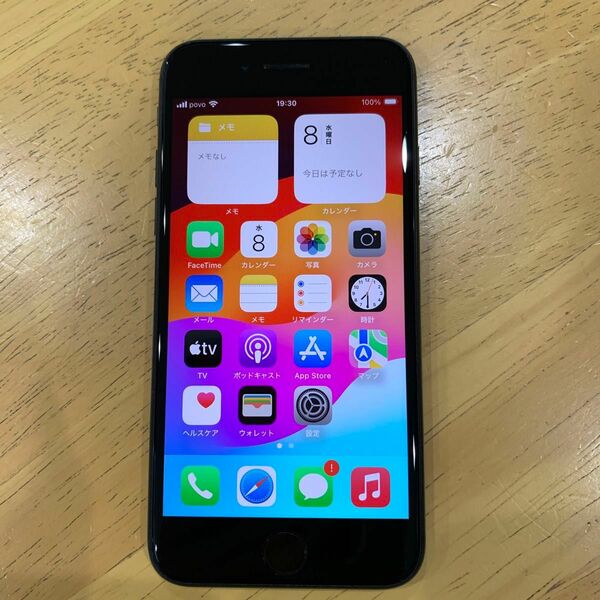 中古　simフリー　iPhone SE 2世代　64gb ブラック　docomo