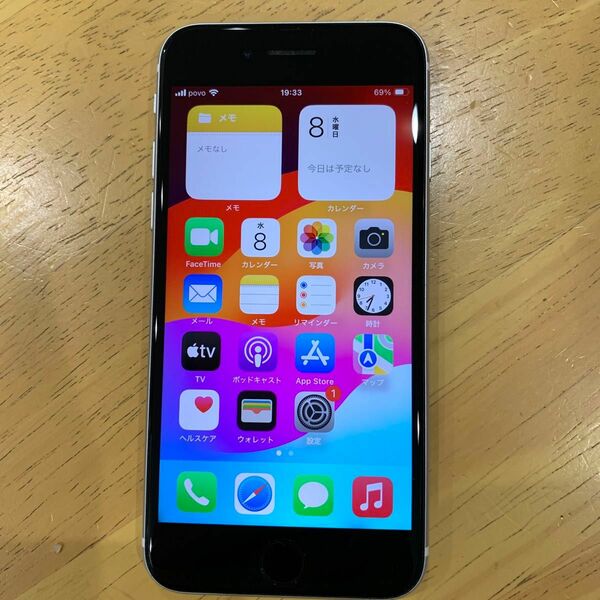 中古　simフリー　iPhone SE 2世代　64gb ホワイト　docomo