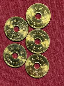 ５円黄銅貨　昭和６４年　希少　５枚
