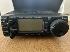 ICOM IC-706MK2 100w HF/50MHz/144MHz