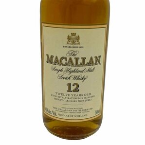 24-1487 【未開栓】 マッカラン 12年 ウイスキー 50ml 旧ボトル ミニボトル 洋酒 古酒 モルト インテリア MACALLANの画像5