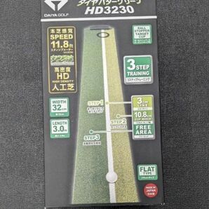 【新品】ダイヤゴルフ　ダイヤパターングリーン HD3230 (TR-476)　パターマット