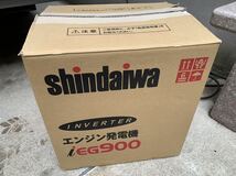 シンダイワ　カセットガス発電機　試運転のみの美品_画像4