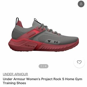 UNDER ARMOUR アンダーアーマーProject Rock 5 Home Gym Training Shoes