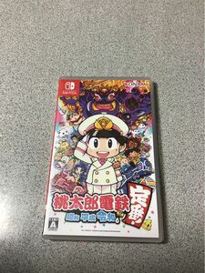 桃太郎電鉄Switchソフト