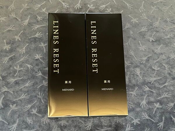 メナードアルファキット薬用ラインズリセット2点セット