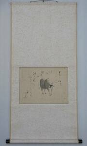  rare article .? exhibitior details stamp ... self ... exhibition!? *... cow Ogawa corm sen work : Aizu . pine sake . three good length tail .. rice field fee ... alternating current * Meiji Taisho period 