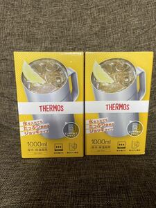  Thermos vacuum insulation jug 1L stainless steel 1 JDK-1000 S1 2 piece beer jug tumbler keep cool heat insulation 1000ml new goods 