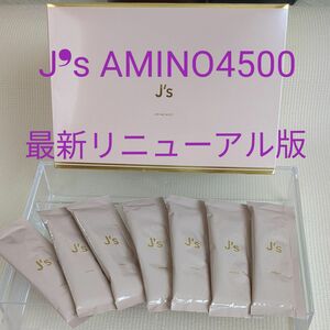 ☆J'sAmino 4500 お試し7包　(トータル全身美容サプリメント)☆