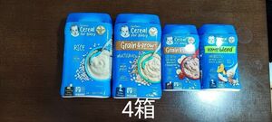 ガーバーライスシリアル　Gerber Rice 離乳食米大,Multigrain...2個454g、2個227g