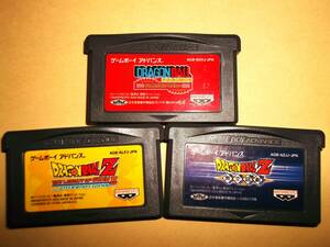 GBA　ゲームボーイアドバンス　ドラゴンボール　3本セット！！　ソフトのみ　動作確認済！