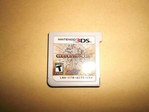 3DS　コード　オブ　プリンセス　海外版（USA）　日本製の3DS本体では動作不可　ソフトのみ　動作確認済！