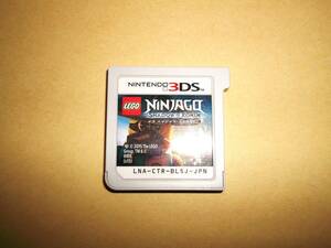 3DS　レゴ ニンジャゴー　ローニンの影　ソフトのみ　動作確認済！
