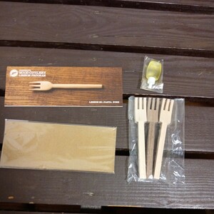  new goods . bargain Fork wood cutlery set Ferrie simo camp dressing up Solo camp 