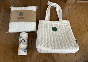 スターバックス