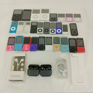 オーディオプレーヤー　ジャンク品　まとめ売り　SONY　Walkman　Apple　iPod　ウォークマン　アイポッド　イヤホン