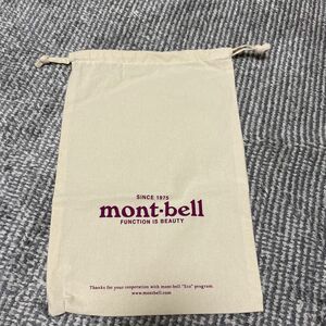 mont-bell 保存袋