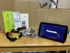 Panasonic