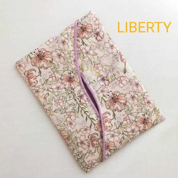 LIBERTY タナローンとフレンチリネンのポケットティッシュケース　【5-L】