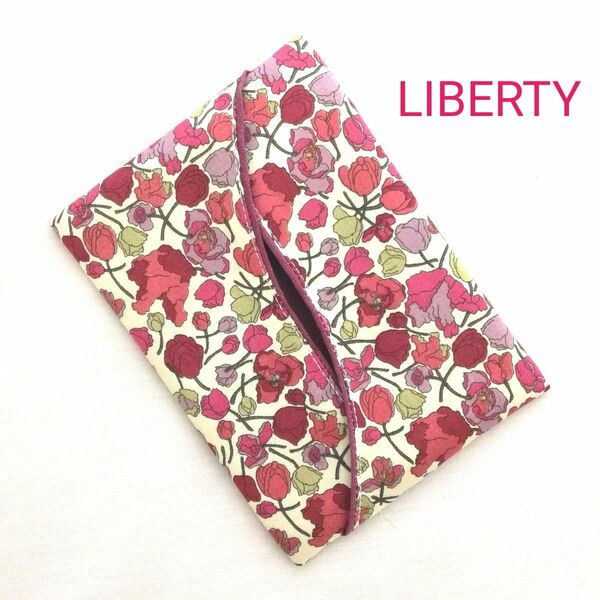 LIBERTY タナローンとフレンチリネンのポケットティッシュケース　【5-A】