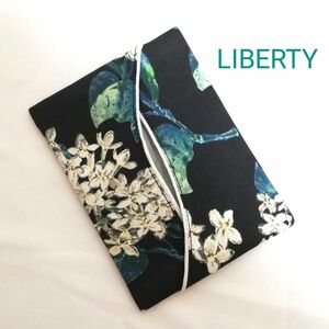 LIBERTY タナローンとフレンチリネンのポケットティッシュケース　【5-U】アーカイブライラック