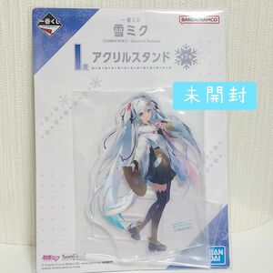 ◆ 一番くじ 雪ミク アクリルスタンド I賞 ◆ SNOWMIKU 2024 Second Season 初音ミク アクスタ 