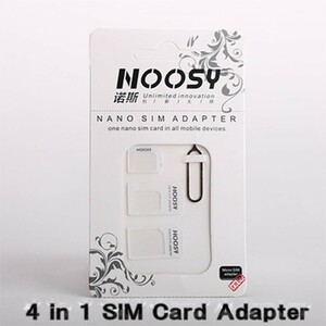 【ホワイト】 SIMカード 変換 アダプター ナノ シム MicroSIM Nano SIM 変換アダプター 4点セット