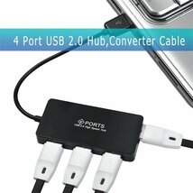 高品質 USBハブ 高速 USB 2.0ｘ４ ポート ハブ バスパワー対応 電源不要 色んな製品を接続可能 【ホワイト】_画像10