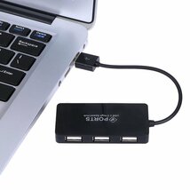 高品質 USBハブ 高速 USB 2.0ｘ４ ポート ハブ バスパワー対応 電源不要 色んな製品を接続可能 【ホワイト】_画像9