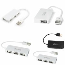 高品質 USBハブ 高速 USB 2.0ｘ４ ポート ハブ バスパワー対応 電源不要 色んな製品を接続可能 【ホワイト】_画像6